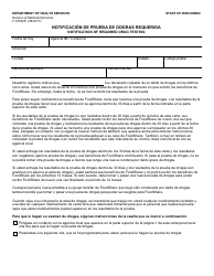 Document preview: Formulario F-01542 Notificacion De Prueba De Dogras Requerida - Wisconsin (Spanish)