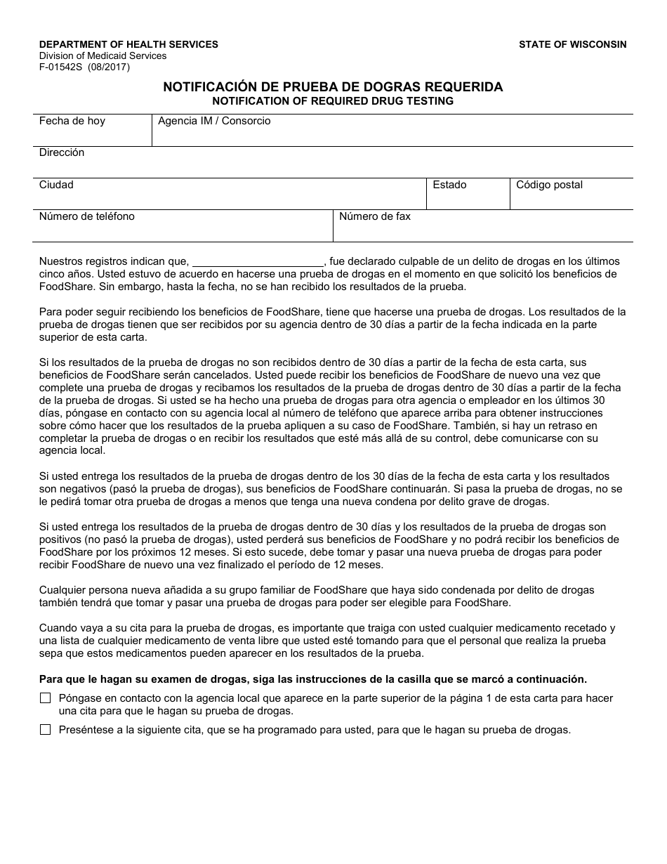 Formulario F-01542 Notificacion De Prueba De Dogras Requerida - Wisconsin (Spanish), Page 1