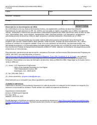 Formulario F-01542 Notificacion De Prueba De Dogras Requerida - Wisconsin (Spanish), Page 2