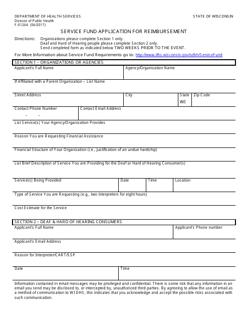 Form F-01264 Service Fund Application for Reimbursement - Wisconsin