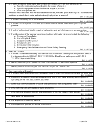 Form F-47463D Intermediate Operational Plan Components - Wisconsin, Page 2