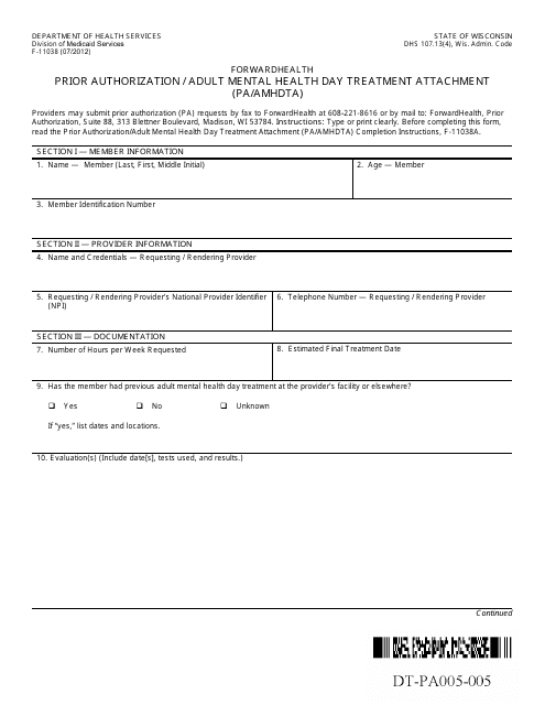 Form F-11038 Prior Authorization/Adult Mental Health Day Treatment Attachment (Pa/Mhdta) - Wisconsin