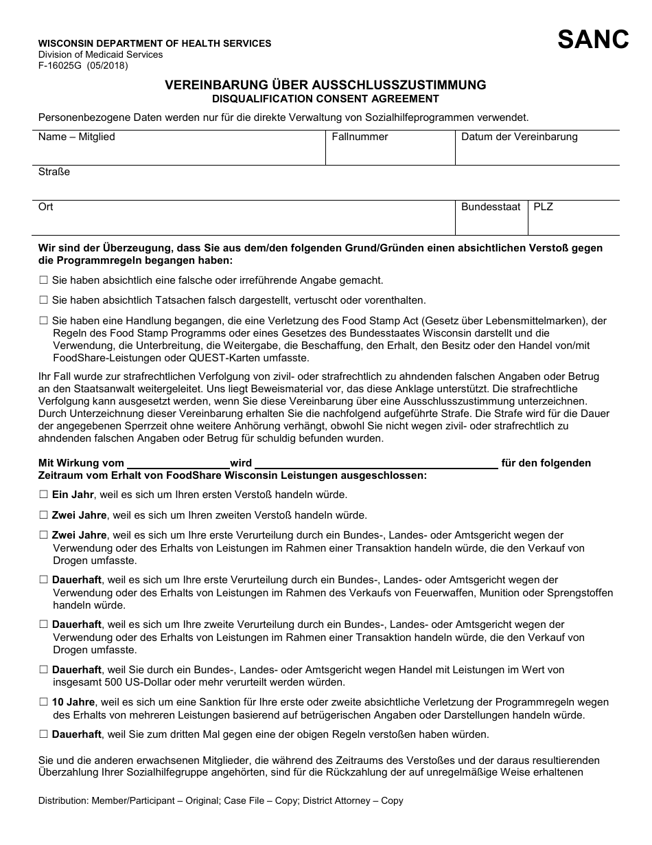 Form F 16025 Fill Out Sign Online And Download Printable Pdf Wisconsin German Templateroller 5052