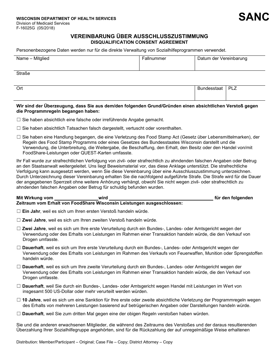 Form F-16025 Disqualification Consent Agreement - Wisconsin (German), Page 1