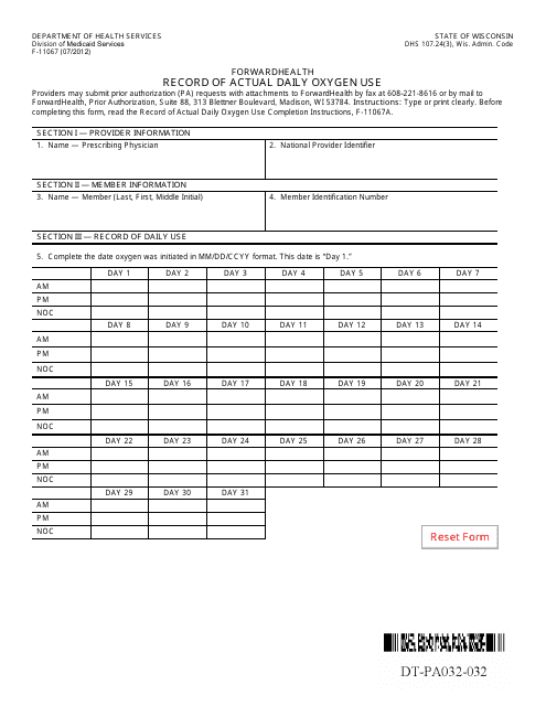 Form F-11067  Printable Pdf