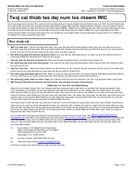 Document preview: Form F-44161 Wic Rights and Responsibilities - Wisconsin (Hmong)