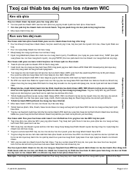 Form F-44161 Wic Rights and Responsibilities - Wisconsin (Hmong), Page 2