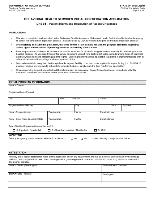 Form F-00273 Behavioral Health Services Initial Certification Application - DHS 94 Patient Rights and Resolution of Patient Grievances - Wisconsin