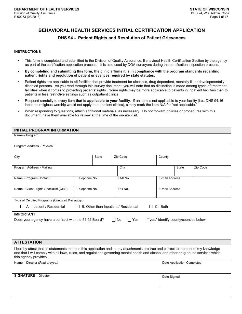 Form F-00273 Behavioral Health Services Initial Certification Application - DHS 94 Patient Rights and Resolution of Patient Grievances - Wisconsin, Page 1