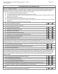 Form F-00273 Behavioral Health Services Initial Certification Application - DHS 94 Patient Rights and Resolution of Patient Grievances - Wisconsin, Page 2