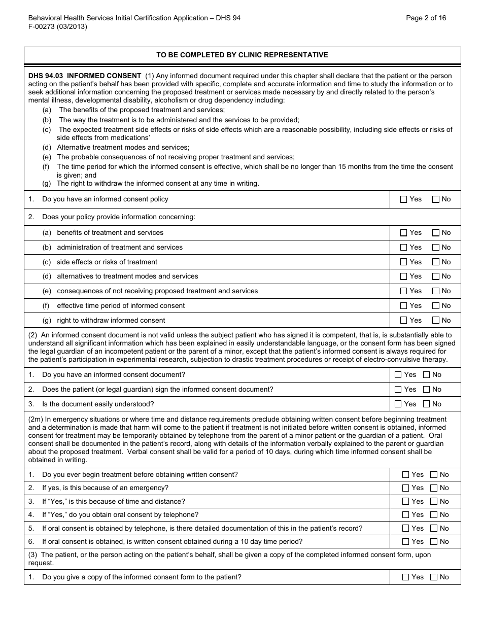 Form F-00273 Behavioral Health Services Initial Certification Application - DHS 94 Patient Rights and Resolution of Patient Grievances - Wisconsin, Page 2