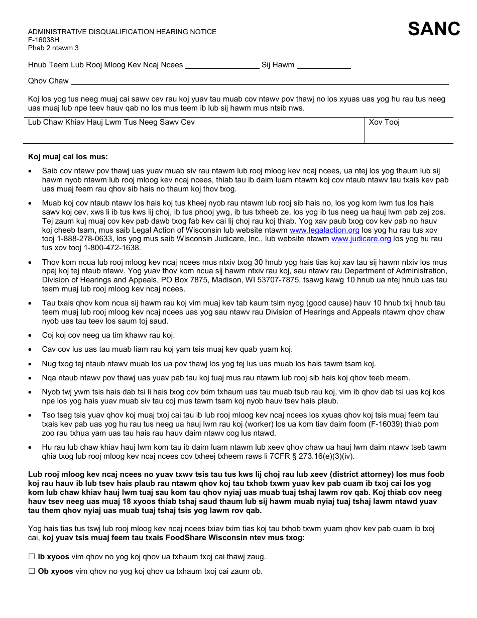 Form F-16038 Administrative Disqualification Hearing Notice - Wisconsin (Hmong), Page 2