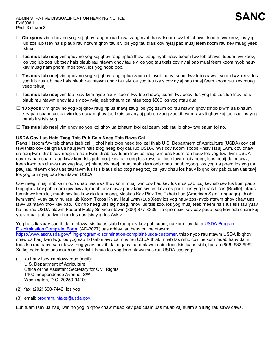 Form F-16038 Administrative Disqualification Hearing Notice - Wisconsin (Hmong), Page 3