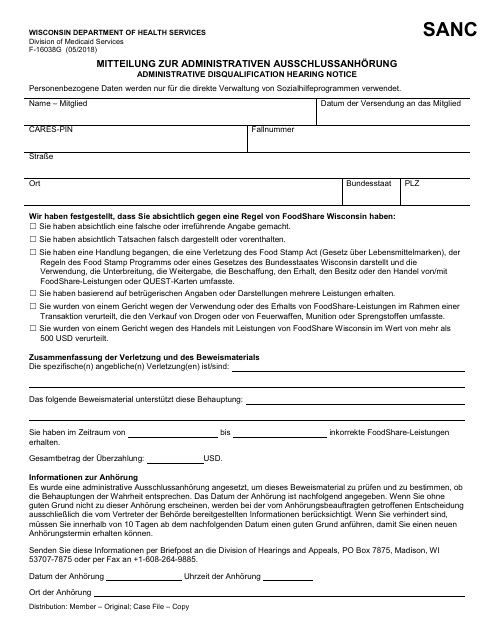Form F-16038 Administrative Disqualification Hearing Notice - Wisconsin (German)
