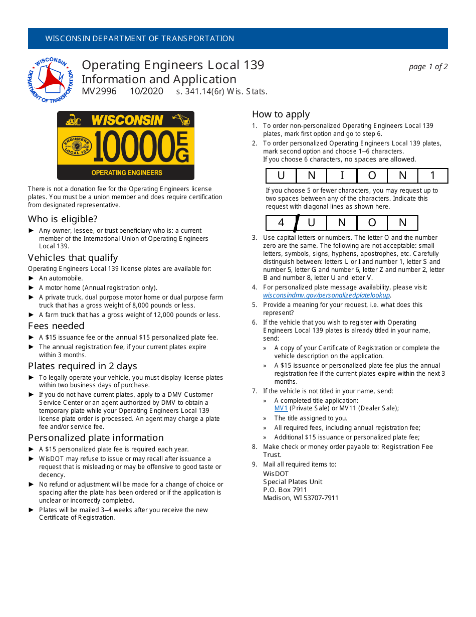 Form MV2996 Operating Engineers Local 139 License Plate Application - Wisconsin, Page 1