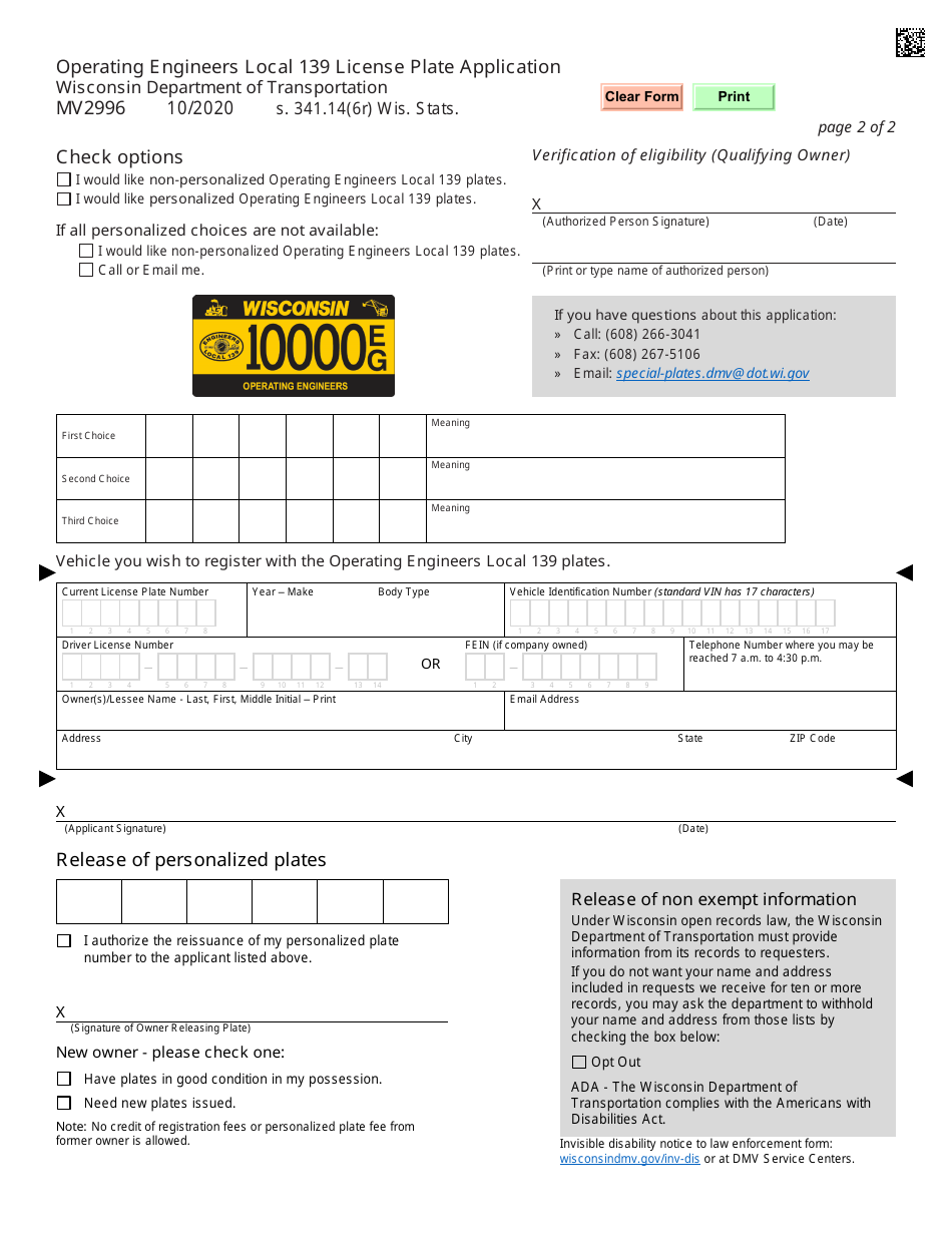 Form MV2996 Operating Engineers Local 139 License Plate Application - Wisconsin, Page 2