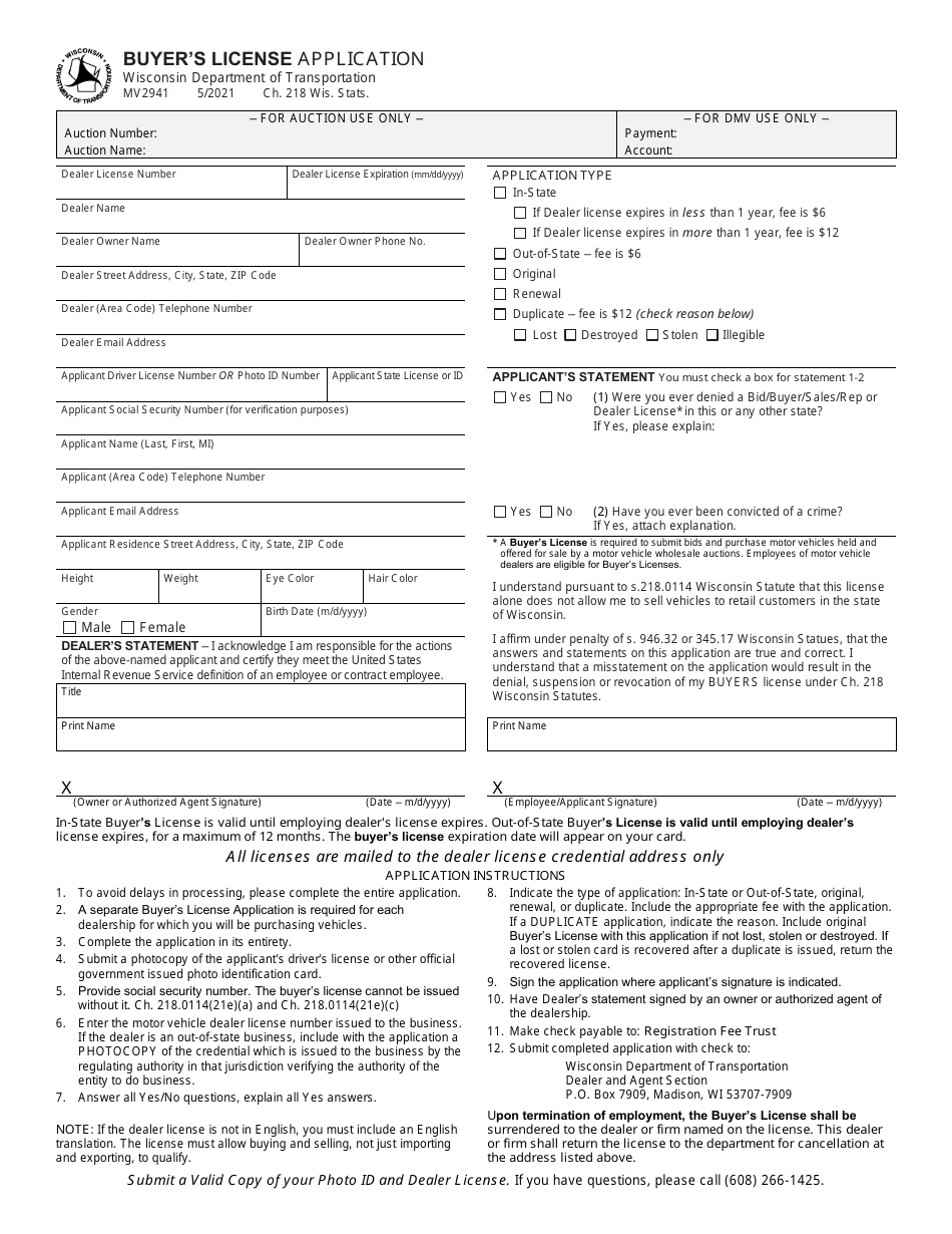 Form MV2941 Buyers License Application - Wisconsin, Page 1