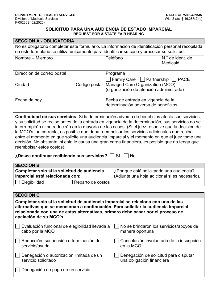 Formulario F-00236 Solicitud Para Una Audiencia De Estado Imprarcial - Mco - Wisconsin (Spanish), Page 1