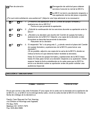 Formulario F-00236 Solicitud Para Una Audiencia De Estado Imprarcial - Mco - Wisconsin (Spanish), Page 2