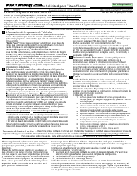 Formulario MV1S Solicitud Para Titulo Y Placas De Wisconsin - Wisconsin (Spanish)