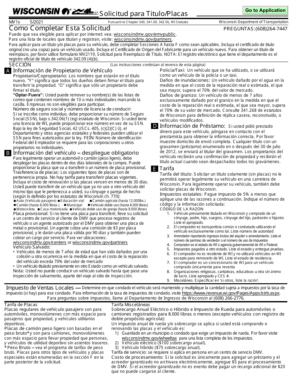 Formulario MV1S Solicitud Para Titulo Y Placas De Wisconsin - Wisconsin (Spanish), Page 1