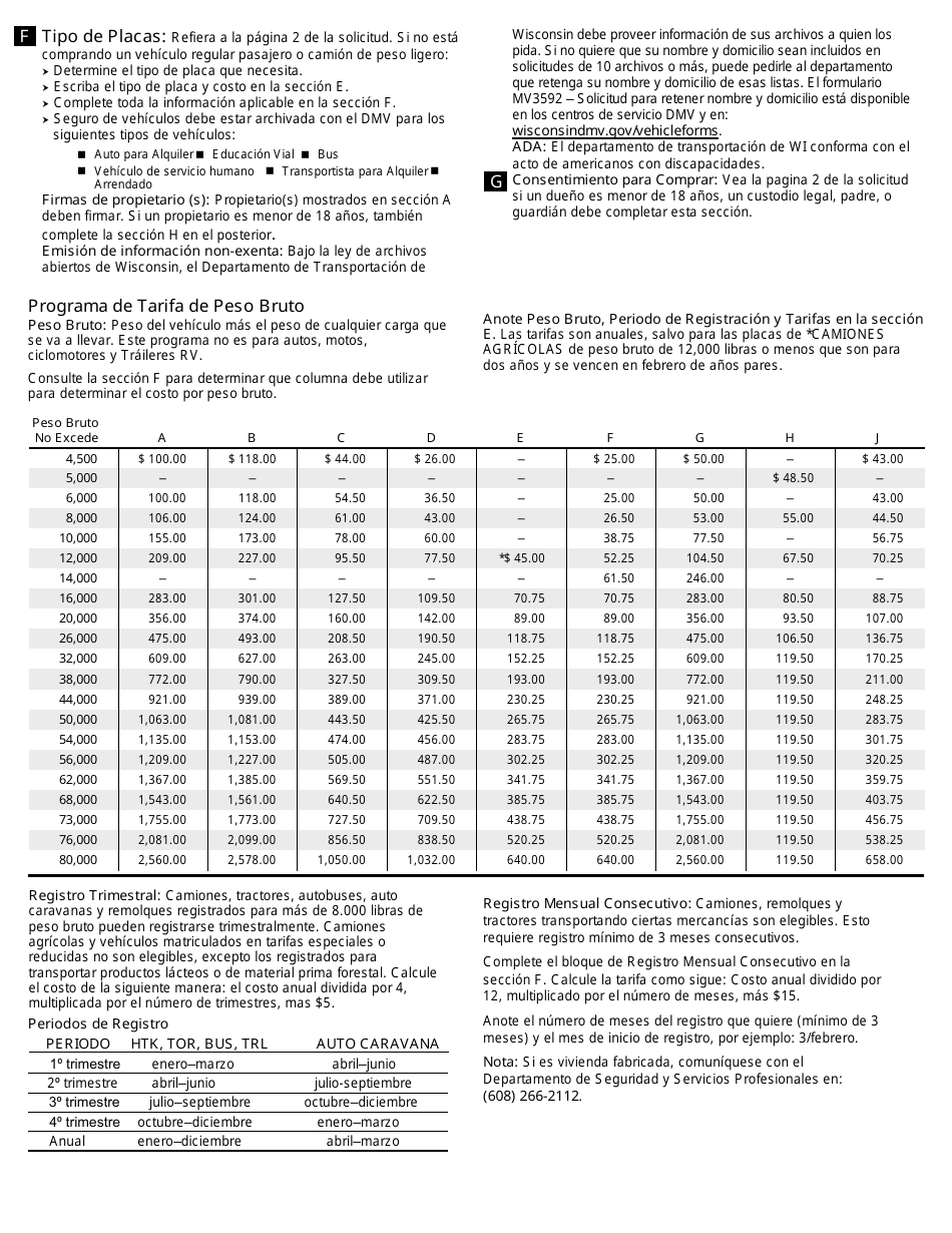 Formulario MV1S Solicitud Para Titulo Y Placas De Wisconsin - Wisconsin (Spanish), Page 2