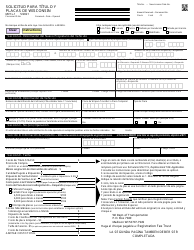 Formulario MV1S Solicitud Para Titulo Y Placas De Wisconsin - Wisconsin (Spanish), Page 3