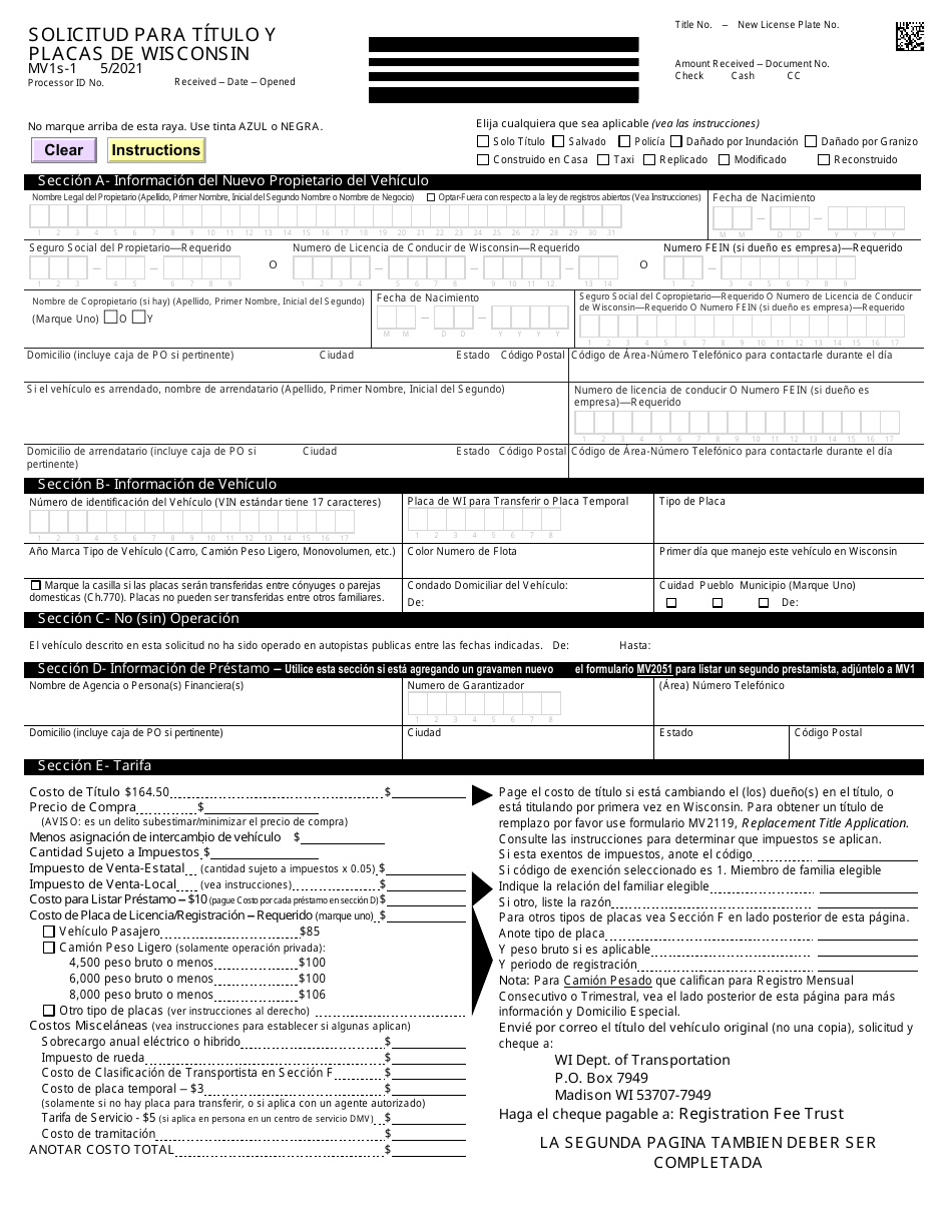 Formulario MV1S Solicitud Para Titulo Y Placas De Wisconsin - Wisconsin (Spanish), Page 3