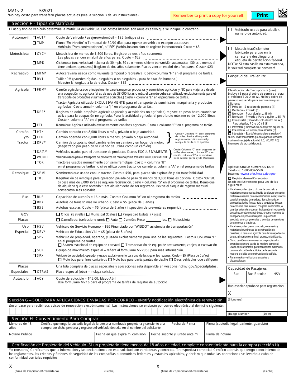 Formulario MV1S Solicitud Para Titulo Y Placas De Wisconsin - Wisconsin (Spanish), Page 4