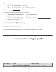 Form F-01389A Mhsip Youth Satisfaction Survey - Wisconsin (Khmer), Page 3