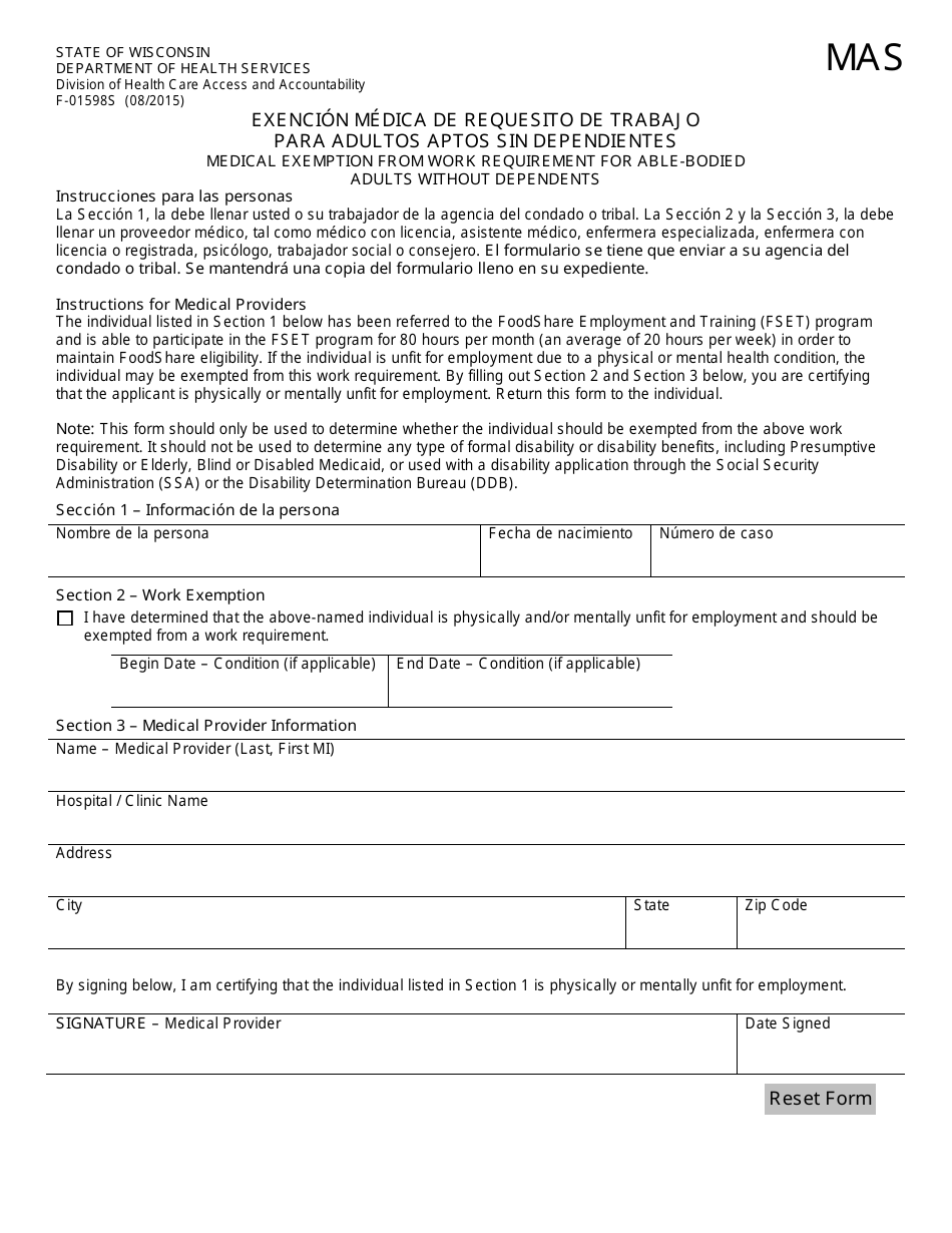 Formulario F-01598 Exencion Medica De Requesito De Trabajo Para Adultos Aptos Sin Dependientes - Wisconsin (Spanish), Page 1