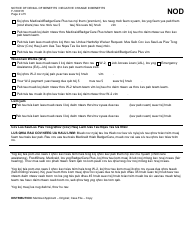 Form F-16001 Notice of Denial of Benefits/Negative Change in Benefits - Wisconsin (Hmong), Page 2