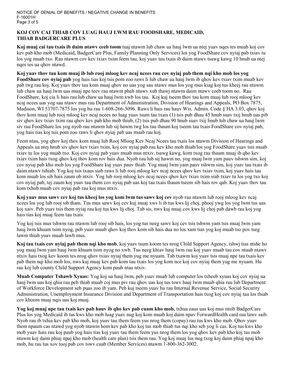 Form F-16001 Notice of Denial of Benefits / Negative Change in Benefits - Wisconsin (Hmong), Page 3
