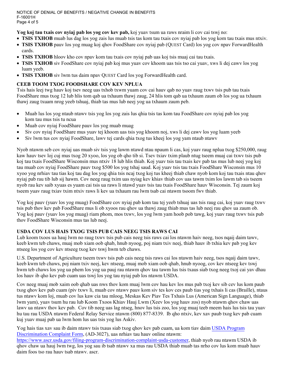 Form F-16001 Notice of Denial of Benefits / Negative Change in Benefits - Wisconsin (Hmong), Page 4