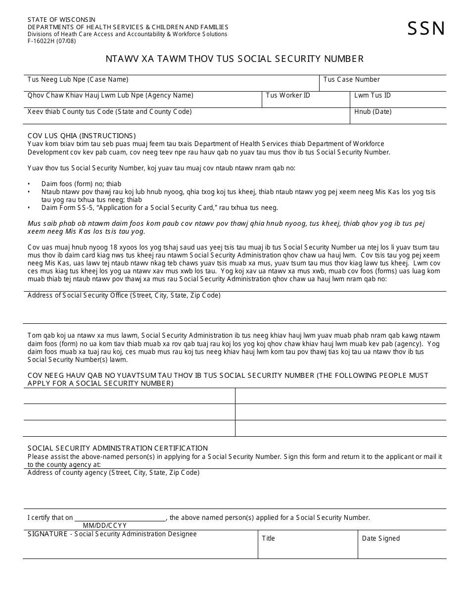 Form F-16022 Social Security Number Referral - Wisconsin (Hmong), Page 1