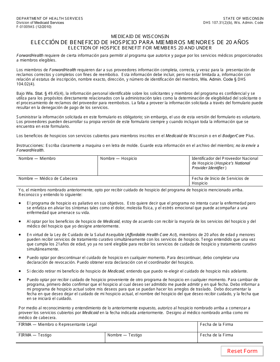Formulario F-01009A Eleccion De Beneficio De Hospicio Para Miembros Menores E 20 Anos - Wisconsin (Spanish), Page 1