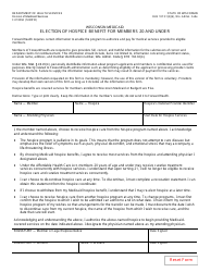 Document preview: Form F-01009A Wisconsin Medicaid Election of Hospice Benefit for Members 20 and Under - Wisconsin