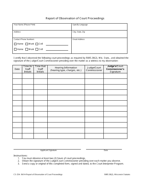 Form CS-254  Printable Pdf