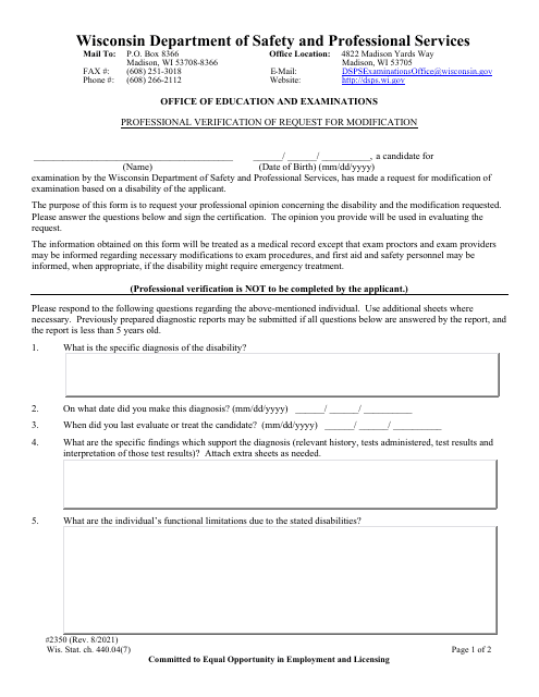 Form 2350 Professional Verification of Request for Modification - Wisconsin