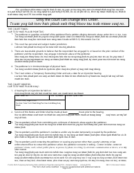 Form CV-403 Temporary Restraining Order (Temporary Order of Protection) and Notice of Injunction Hearing (Domestic Abuse - 30709) - Wisconsin (English/Hmong), Page 3