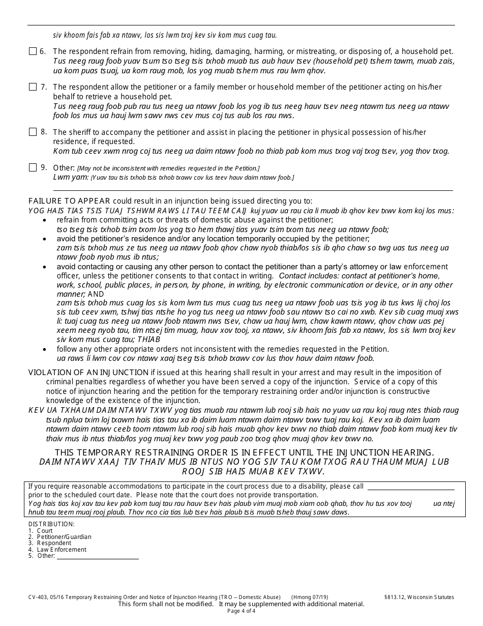 Form CV-403 Temporary Restraining Order (Temporary Order of Protection) and Notice of Injunction Hearing (Domestic Abuse - 30709) - Wisconsin (English / Hmong), Page 4