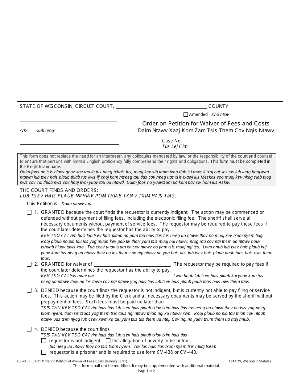 Form CV-410B Order on Petition for Waiver of Fees and Costs - Wisconsin (English / Hmong), Page 1