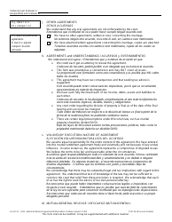 Form FA-4151V Marital Settlement Agreement Without Minor Children - Wisconsin (English/Spanish), Page 10