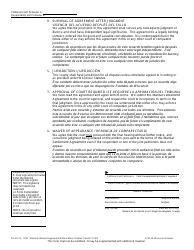 Form FA-4151V Marital Settlement Agreement Without Minor Children - Wisconsin (English/Spanish), Page 12
