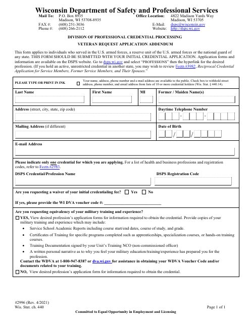Form 2996 Veteran Request Application Addendum - Wisconsin