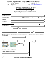 Form 3168 Trades Replacement Card Request Form - Wisconsin