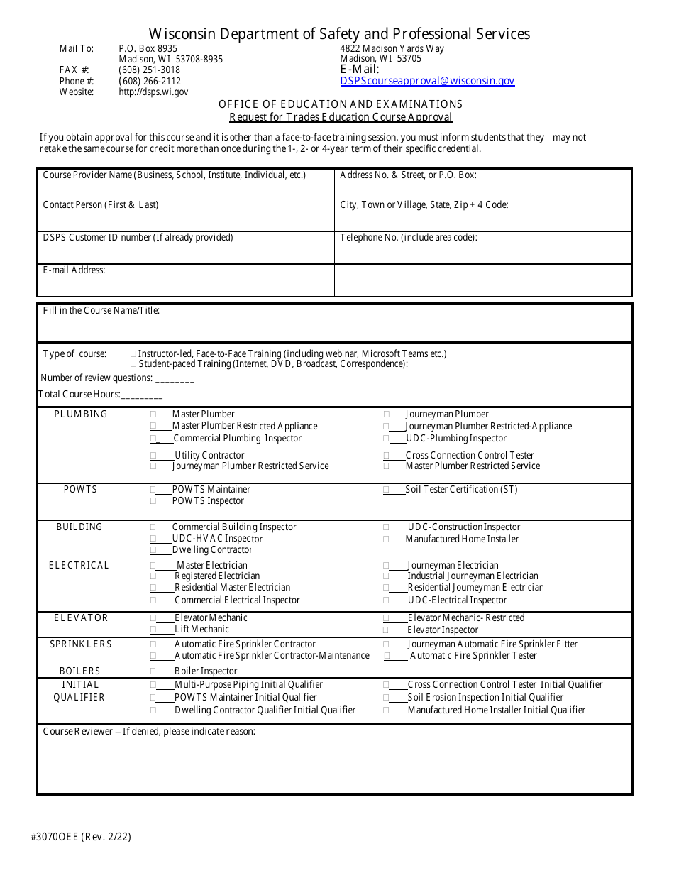 Form 3070OEE Request for Trades Education Course Approval - Wisconsin, Page 1
