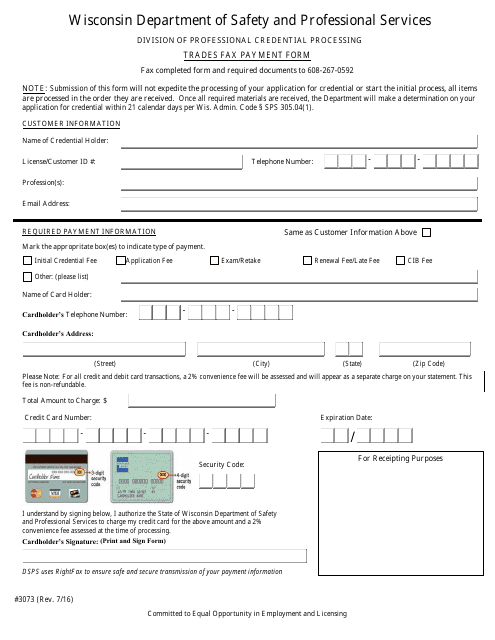 Form 3073  Printable Pdf