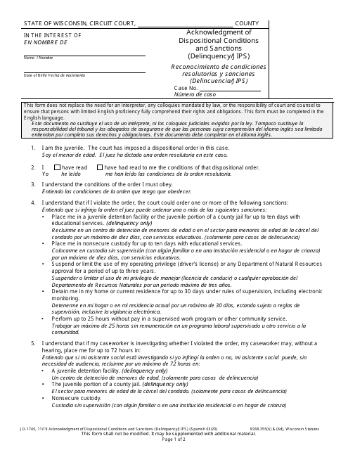 Form JD-1749  Printable Pdf