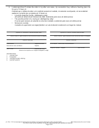 Form JD-1749 Acknowledgement of Dispositional Conditions and Sanctions (Delinquency/Jips) - Wisconsin (English/Spanish), Page 2